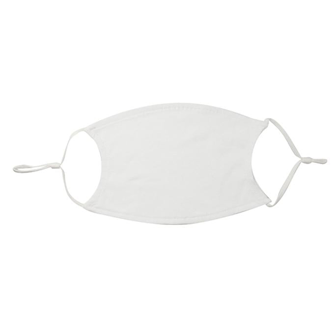 Sea Turtle - Face Mask