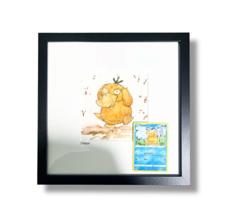 #054 Psyduck