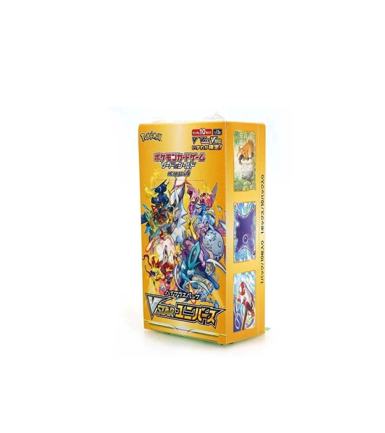 korean vstar universe booster box Pokémon TCG VSTAR Universe S12A Korean Booster Box – Halewood Illustrations