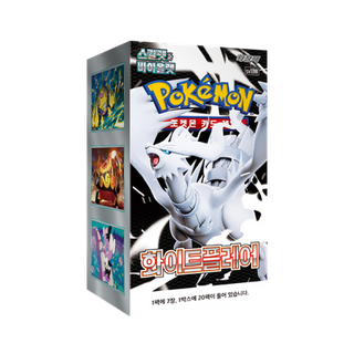 Scarlet & Violet White Flare SV11W Korean Booster Box (20 Booster Packs)