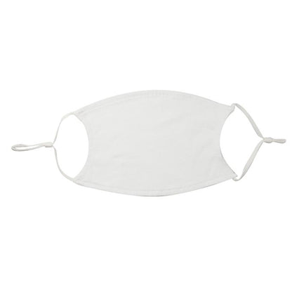 Sea Turtle - Face Mask